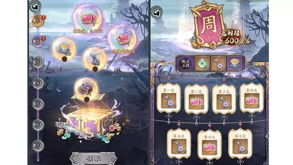 ��ȺӢ�绪¼���Ҽ���λ�����ܼ��