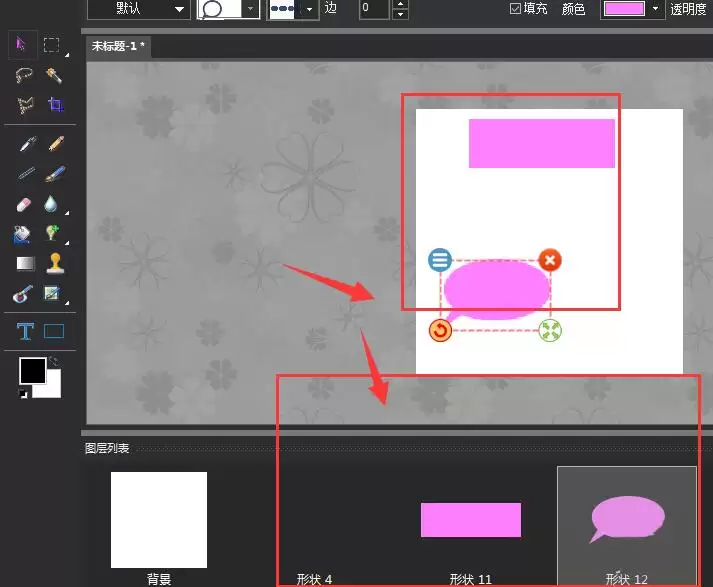 ͼƬ������״ͼ�����������