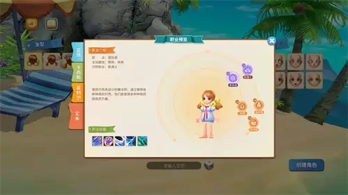 ���亽��IP���¹������������ǡ��������Զ���3��25�գ�ʵ�������ع⣡