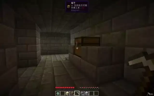 �ҵ�����ĩ��Ҫ��һ������