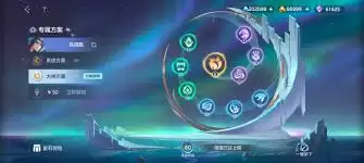 曙光英雄新版本吕洞宾玩法攻略-曙光英雄新版本吕洞宾怎么玩 曙光英雄新版本吕洞宾玩法攻略-曙光英雄新版本吕洞宾怎么玩