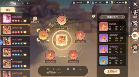 �������Ԫ��սӡ��ȡ����