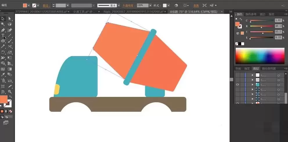 ai怎么制作搅拌车效果图 ai怎么制作搅拌车效果图
