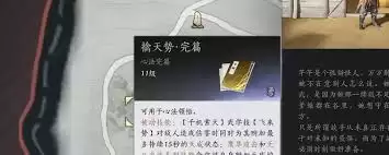 ����ʮ������������ô���