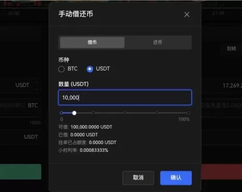 OKX�ܸ˽����ʲô?��ô��?ŷ�׽������ܸ˽���淨ͼ�Ľ̳�