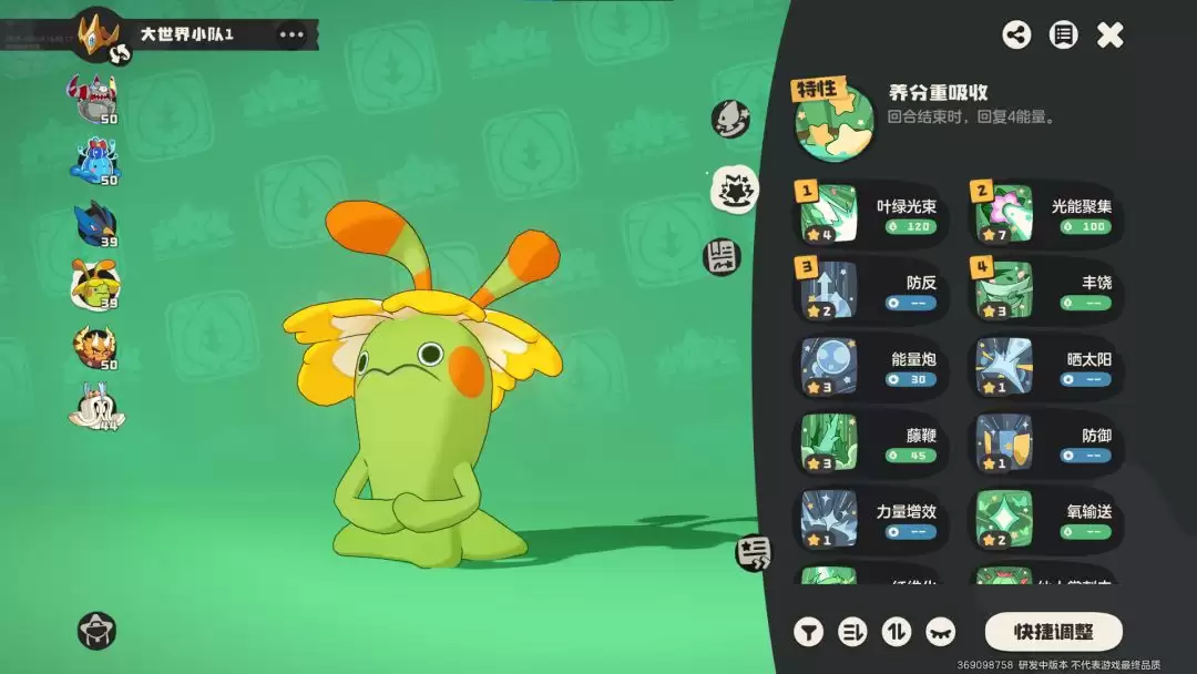 ��������������硷���������ɹ���