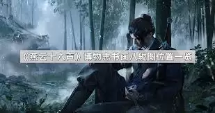 ����ʮ�����˿�ͼ��ô��ȡ-����ʮ�����˿�ͼ���ĵõ�