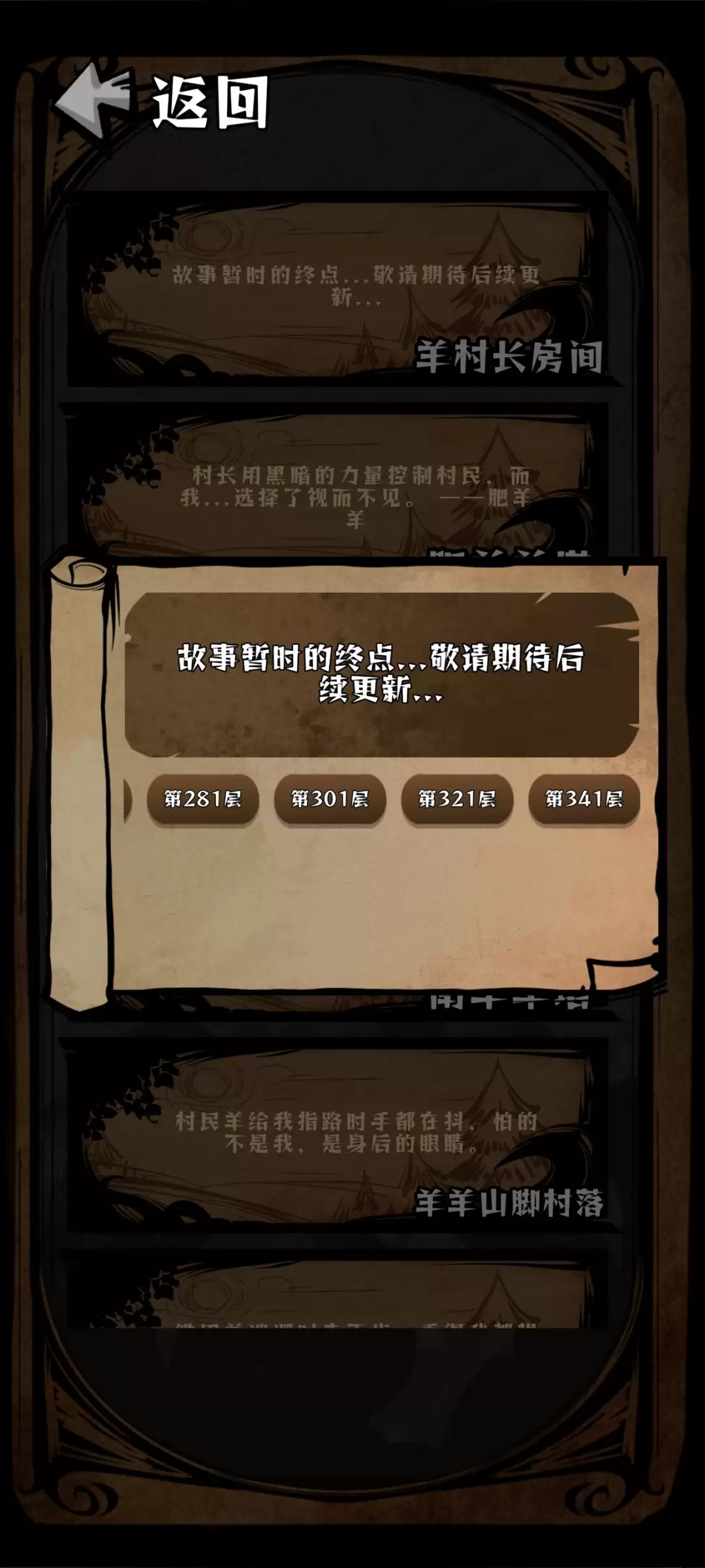 ������嵱ս�ǽ�������ҵ���ù���