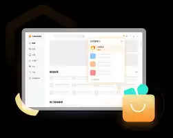 如何卸载火绒应用商店 如何卸载火绒应用商店