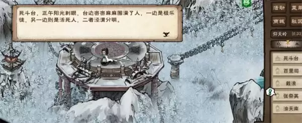 ���꽭��������컯����ȡ����