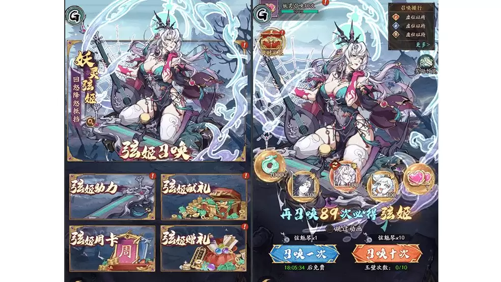 ��ȺӢ�绪¼���Ҽ���λ�����ܼ��