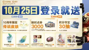 ������ҫʮ��������Щ