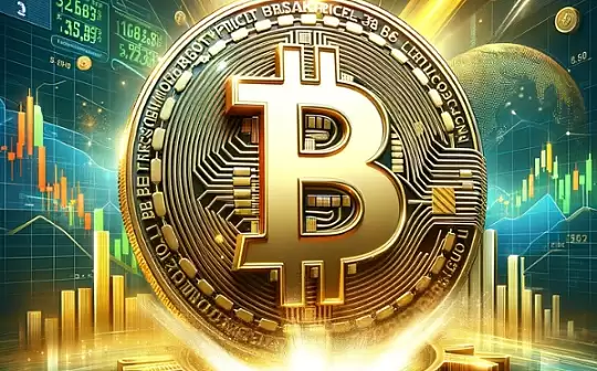 bsv��ʲôʱ���е�