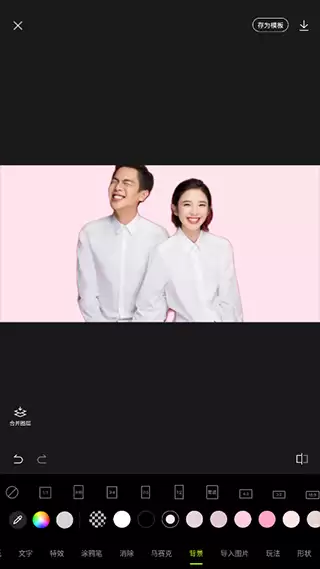 ��ͼ��֤���յ�ɫ�ķ����̳�