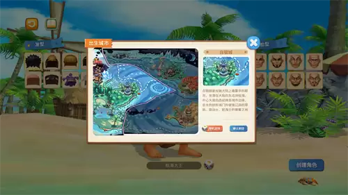 ���亽��IP���¹������������ǡ��������Զ���3��25�գ�ʵ�������ع⣡