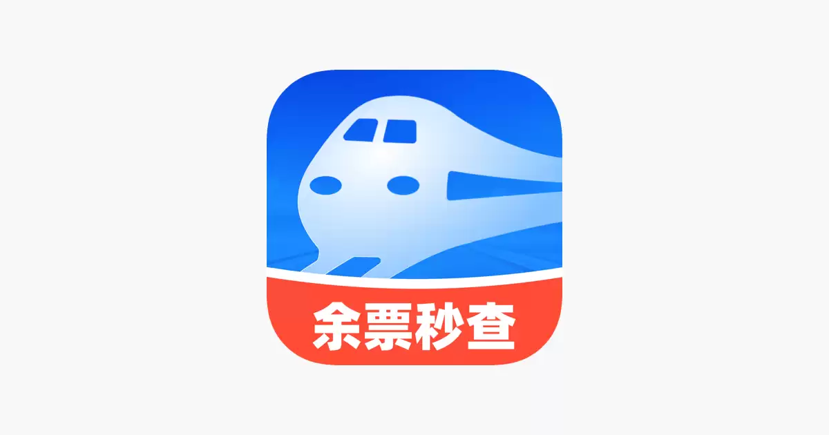 12360��Ʊ��Ʊ���ٲ�ѯ