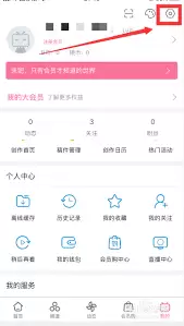 Bվ����޸ĸ���ͷ��-������������ͷ��������ϸ����