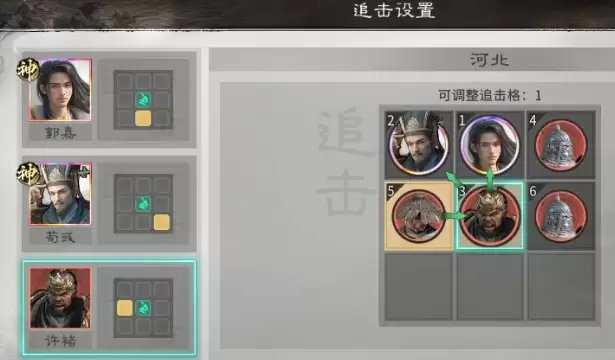 �����������¹��ġ�����Ѫս���淨����