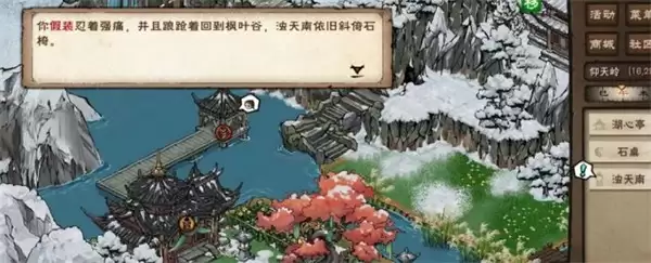 ���꽭��������컯����ȡ����