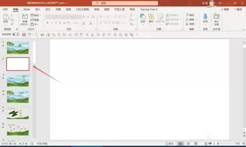 Office 365��ô����ͼƬ
