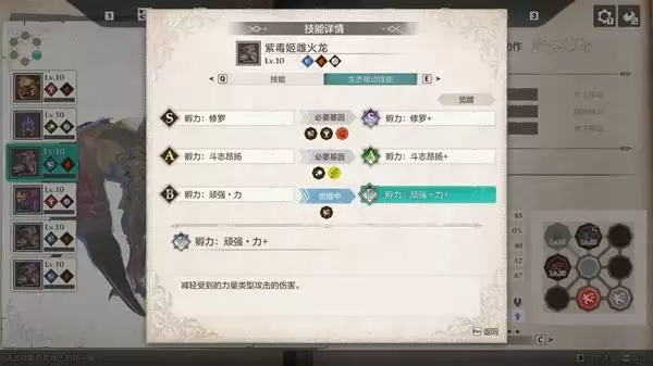 ��������������3��������ͨ�������òο�