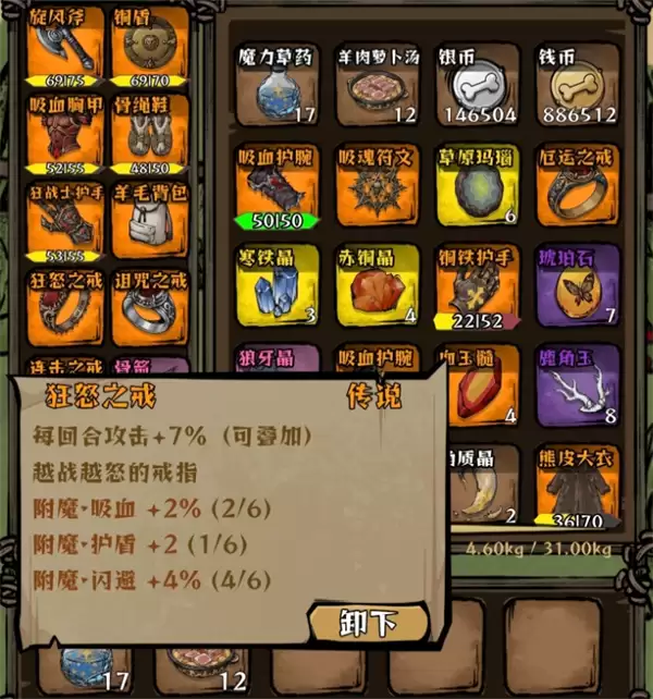 ������嵱ս���޾�300�������Ƽ�