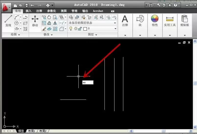 autoCAD2010��ô��������