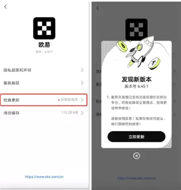 ��ŷƻ���ֻ���ô���� ��ŷƻ���ֻ����ذ�װ�̳�