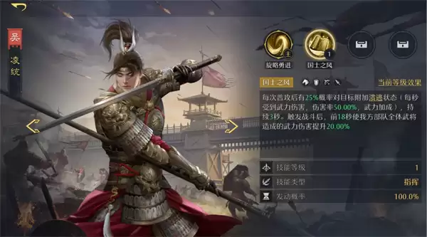 ����֮Ұ�����㱬ͷ���淨˼·����