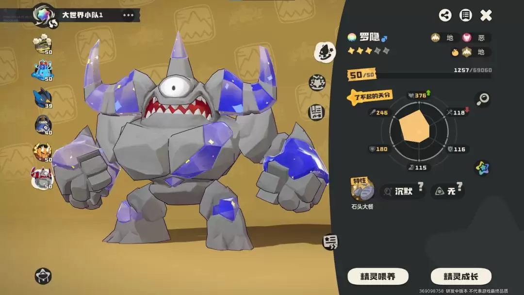 ��������������硷������ϸ����