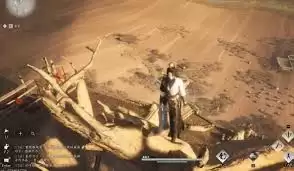 燕云十六声方孔铸归思万事知如何做-燕云十六声方孔铸归思万事知的做法 燕云十六声方孔铸归思万事知如何做-燕云十六声方孔铸归思万事知的做法