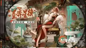 ���忨����֮��Ƥ������Щ���½���-���µ����忨����֮��Ƥ������