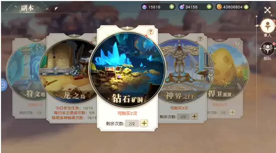 �������Ԫ����ѡ���俪������