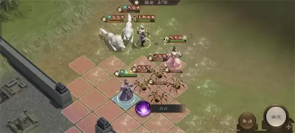 ������־�ܲٴ�Ⱥ�������ؾ�90�㹥��