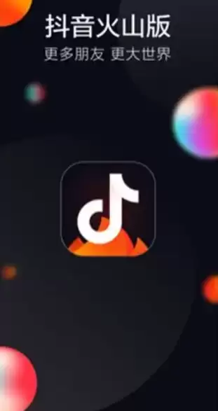 ������ɽ����ҳ��¼��ڹ���ֱ��