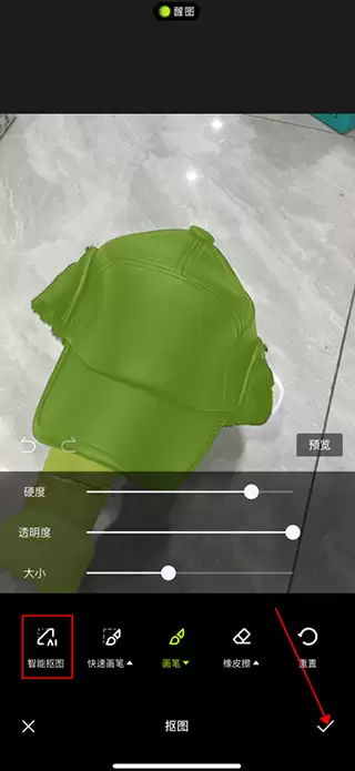 ��ͼapp��ͼ�����̳�