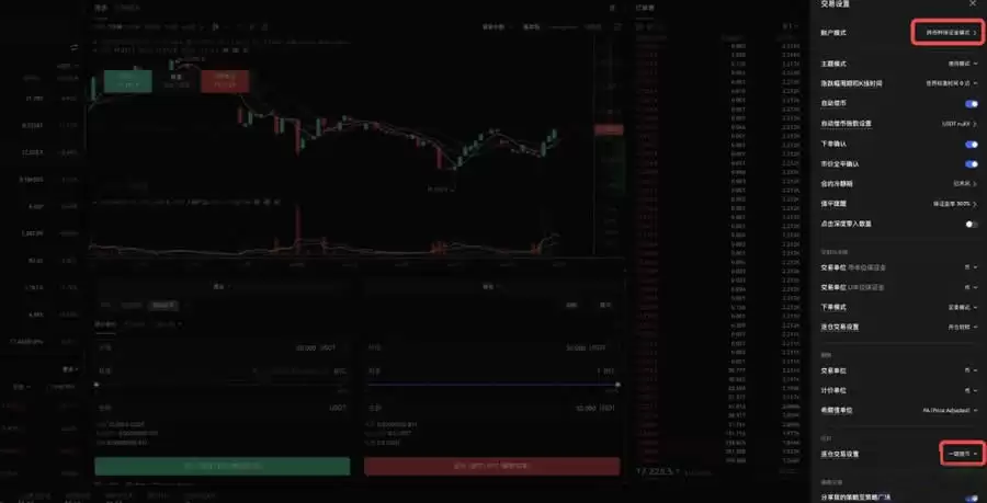 OKX�ܸ˽����ʲô?��ô��?ŷ�׽������ܸ˽���淨ͼ�Ľ̳�