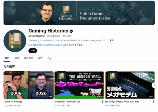 ��Ϸʷѧ��ŵ������³������ͣ����15����ȿ��ջ����Ͻ���