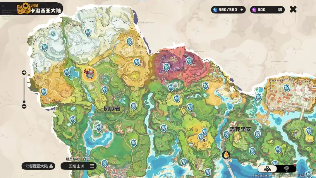 ��������������硷������ϸ����