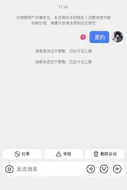 ����������İ����˽�Ż�����