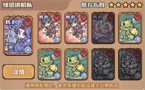 �ҵ����㿨��������׶��淨����