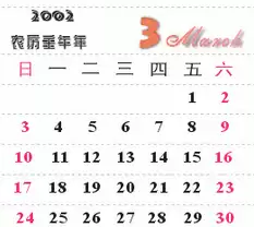 CorelDRAW��ô���̨��