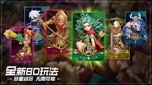 ��������ܱ�����������ô��