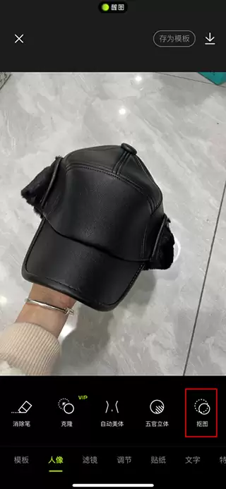 ��ͼapp��ͼ�����̳�