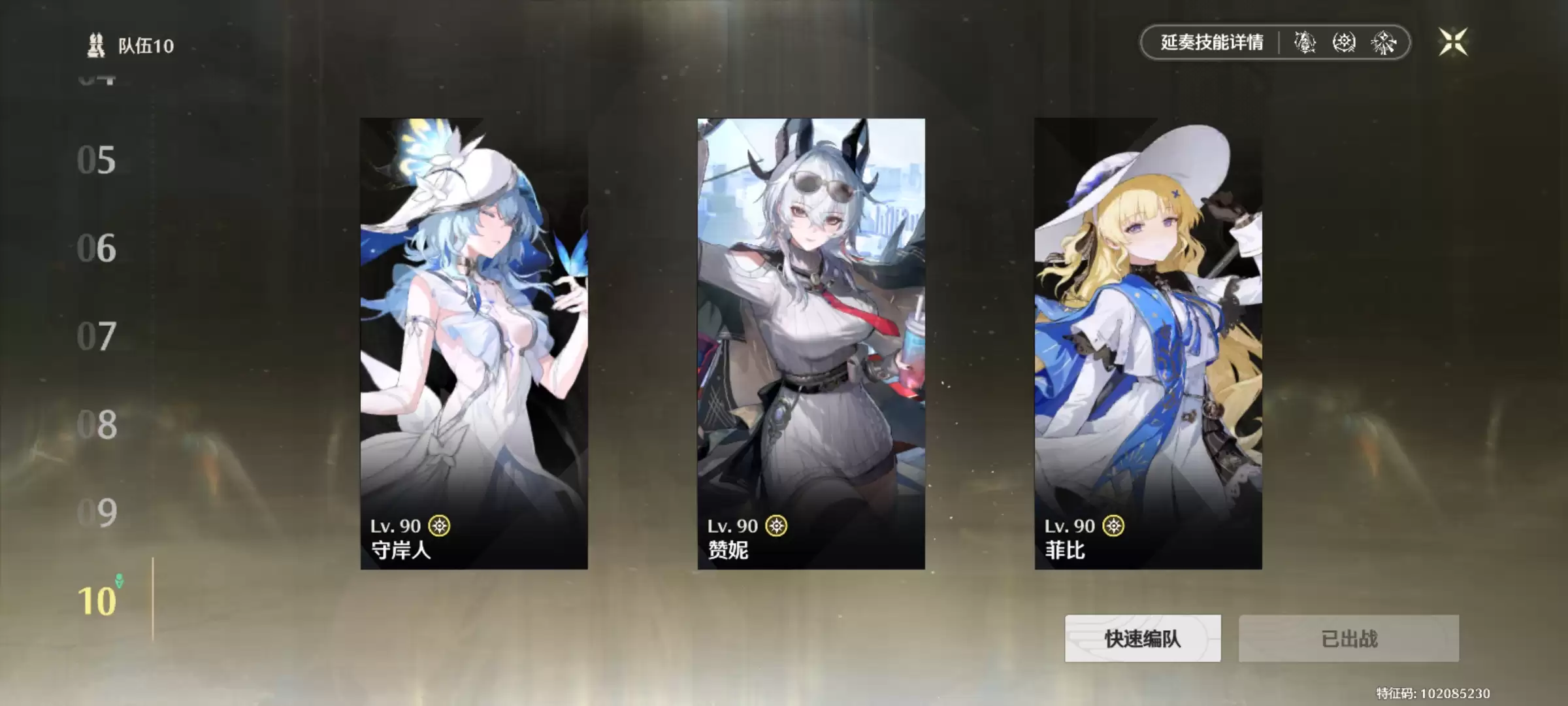 ���������ƱȽ�ɫ�淨����