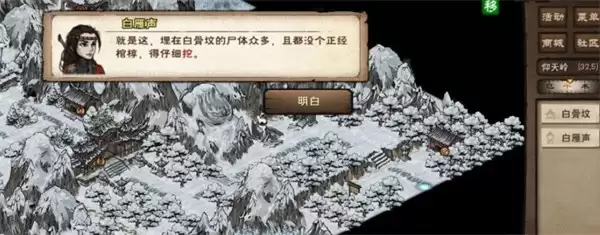 ���꽭��������컯����ȡ����