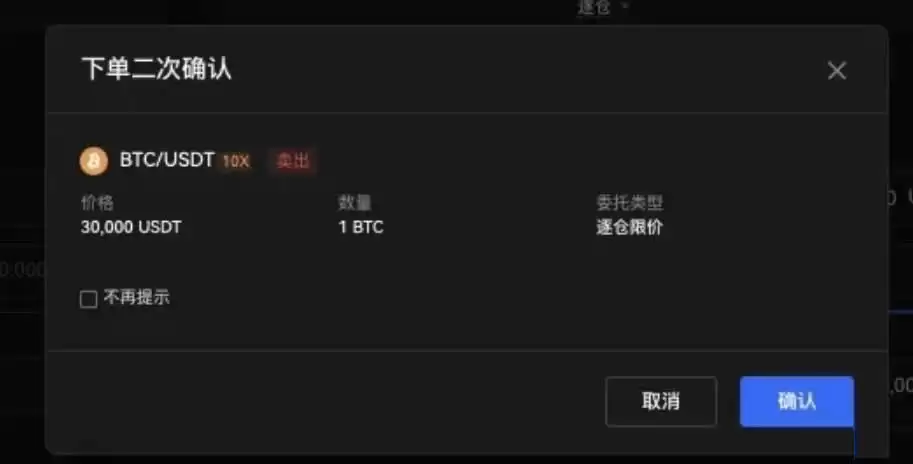 OKX�ܸ˽����ʲô?��ô��?ŷ�׽������ܸ˽���淨ͼ�Ľ̳�