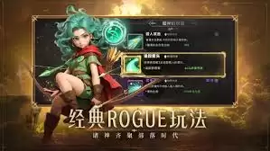 酋长你别跑公测兑换码奖励有哪些 酋长你别跑公测兑换码奖励有哪些