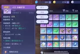 ���Ǵ�½������λ�ȡ-���Ǵ�½������ȡ����