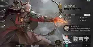 �������¹��Ļ��Һ�����ɱ������δ���-�������¹��Ļ��Һ�����ɱ������ô���